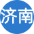 濟南性息
