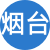 煙臺性息